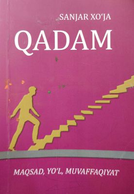 QADAM