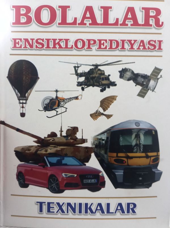 BOLALAR ENSIKLOPEDIYASI