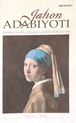 Jahon ADABIYOTI