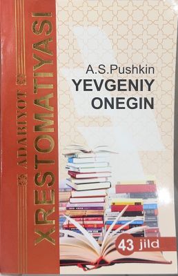 YEVGENIY ONEGIN