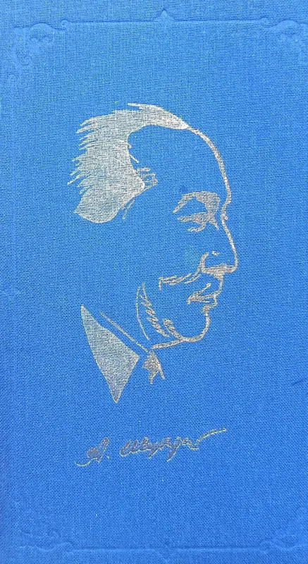Ming yillar qatida o'chmas izlarim