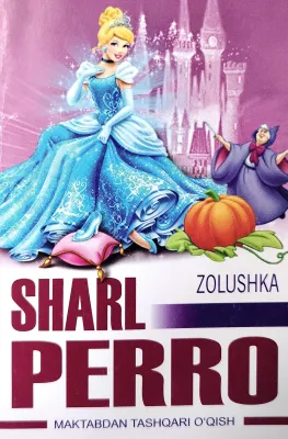 ZOLUSHKA