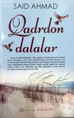 Qadrdon dalalar