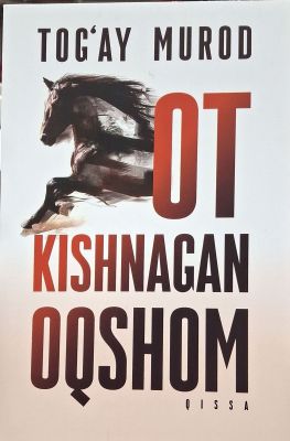 OT KISHNAGAN OQSHOM