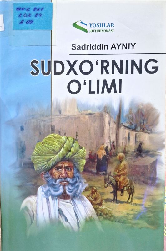 Sudxoʻrning oʻlimi