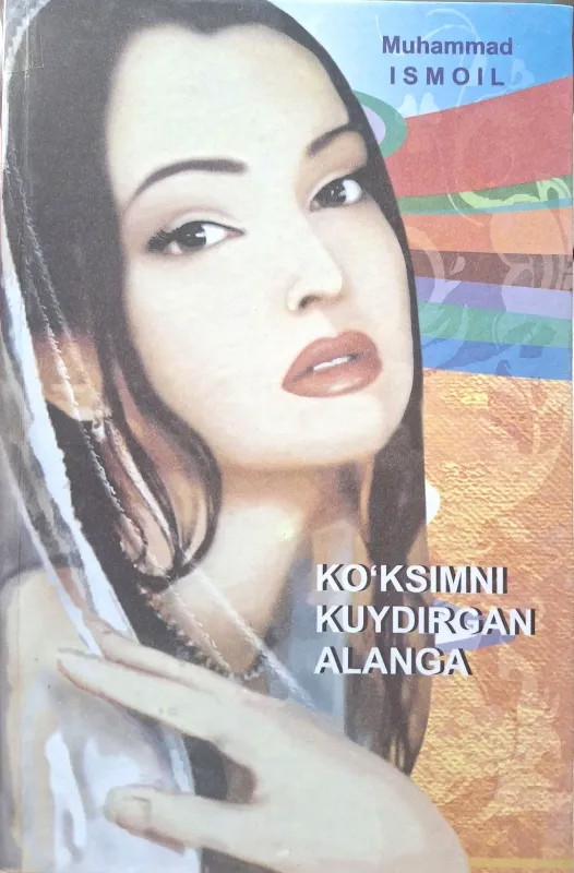 KO'KSMNI KUYDIRGAN ALANGA