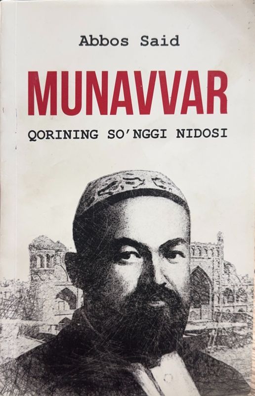 MUNAVVAR QORINING SO'NGGI NIDOSI