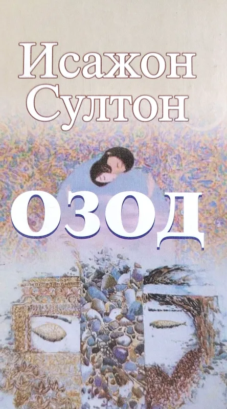 OZOD