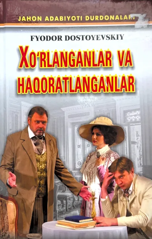 XO'RLANGANLAR VA HAQORATLANGANLAR