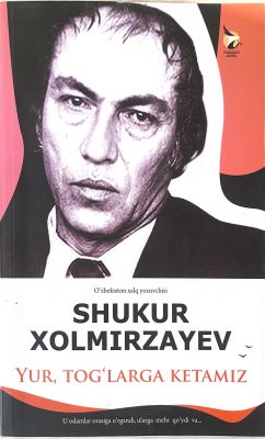 Yur, togʻlarga ketamiz
