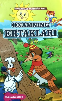 ONAMNING ERTAKLARI