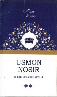 ERTANI SEVINIB KUT!..
