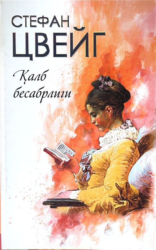 QALB BESABRLIGI