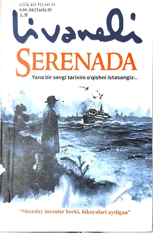Serenada