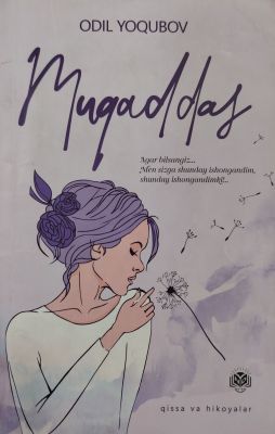 MUQADDAS