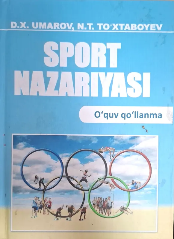 SPORT NAZARIYASI