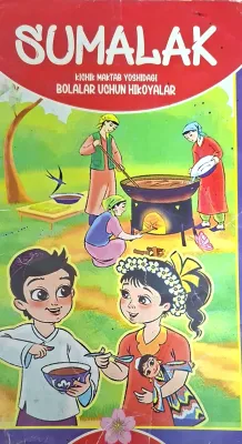 SUMALAK