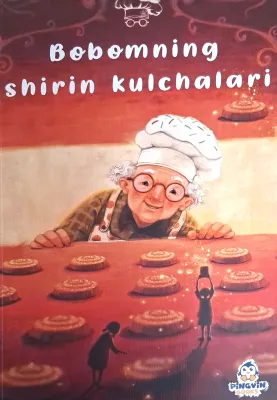 Bobomning shirin kulchalari