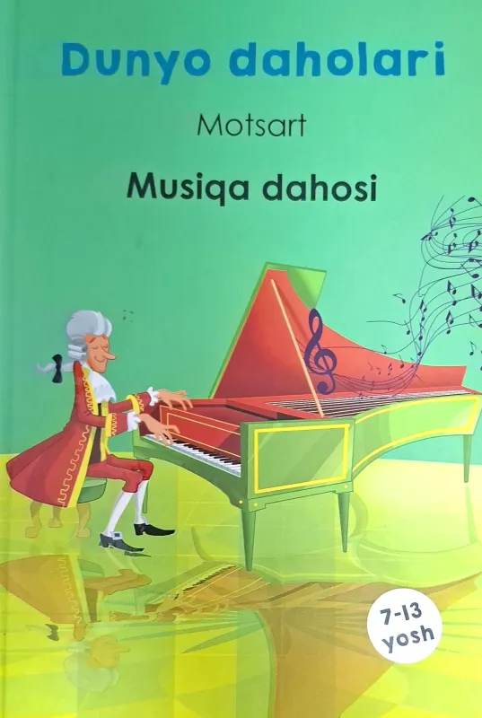 Musiqa dahosi