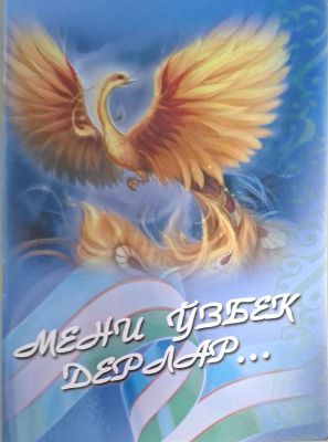 OTASH QALB MENI OʻZBEK DERLAR