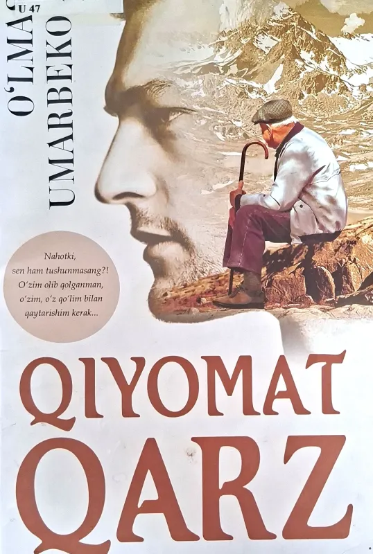 QIYOMAT qarz