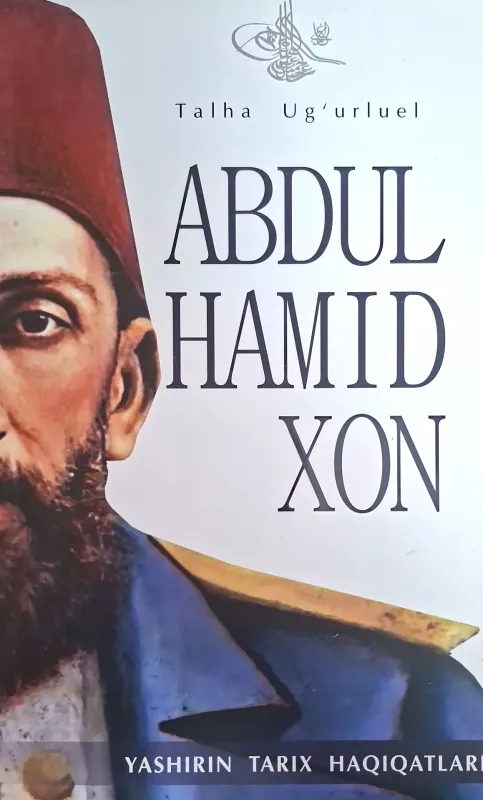 Abdulhamidxon