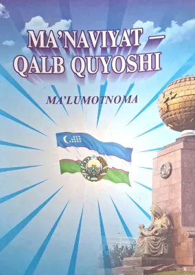 MA'NAVIYAT - QALB QUYOSHI