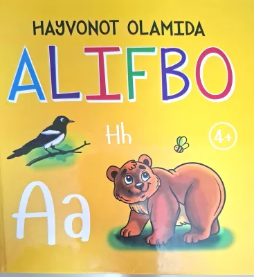 HAYVONOT OLAMIDA ALIFBO