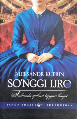 SOʻNGGI IJRO