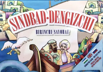 Sindbad-Dengizchi