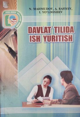 DAVLAT TILIDA ISH YURITISH