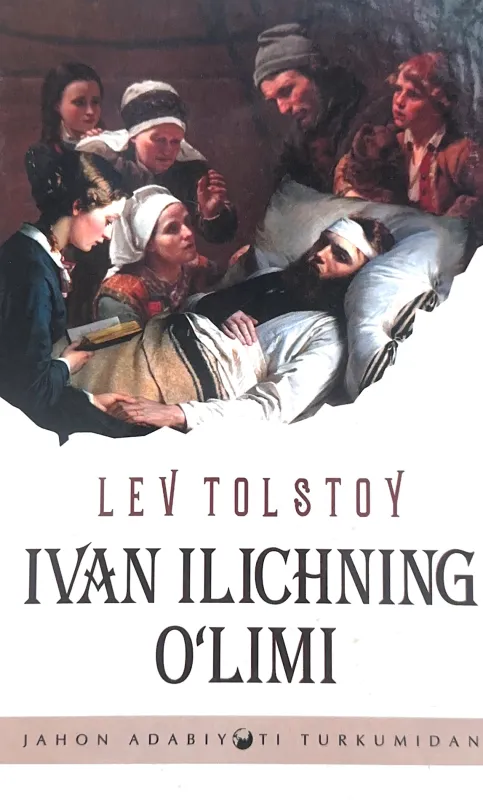 IVAN ILICHNING OʻLIMI