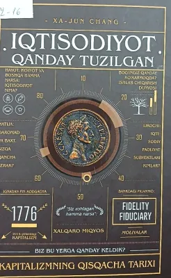 IQTISODIYOT QANDAY TUZILGAN