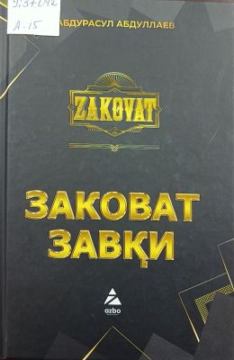 ZAKOVAT ZAVQI