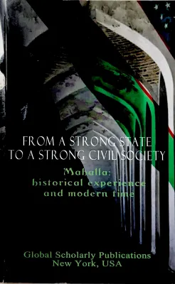 From a Strong State to a Strong Civil Society
