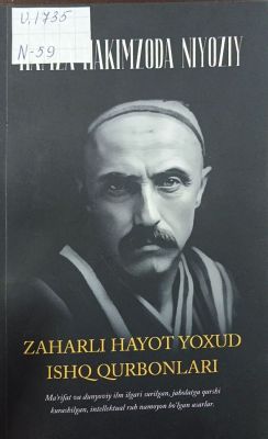 ZAHARLI HAYOT YOXUD ISHQ QURBONLARI