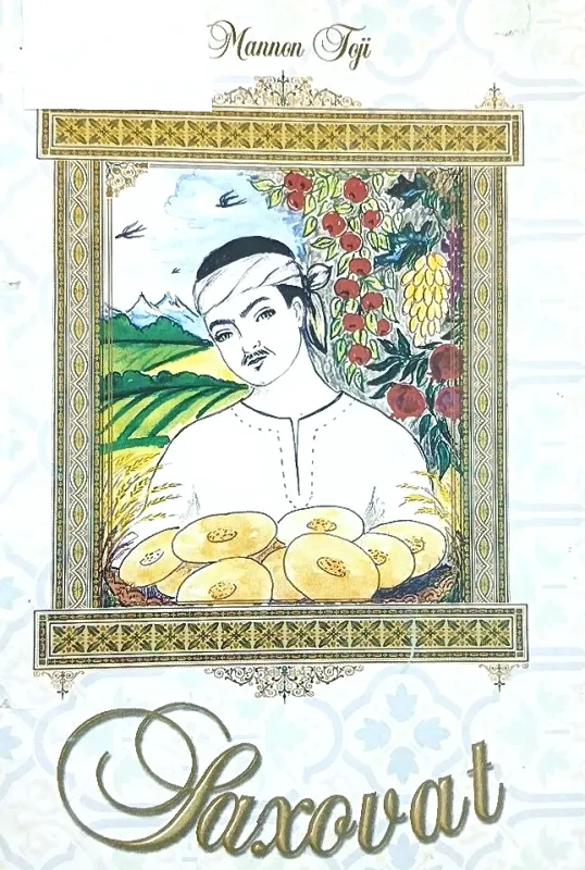 Saxovat