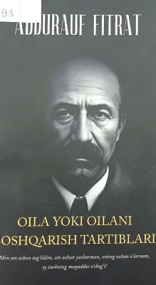 OILA YOKI OILANI BOSHQARISH TARTIBLARI