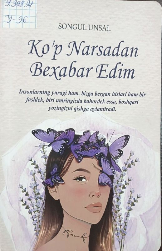 KO'P NARSADAN BEXABAR EDIM