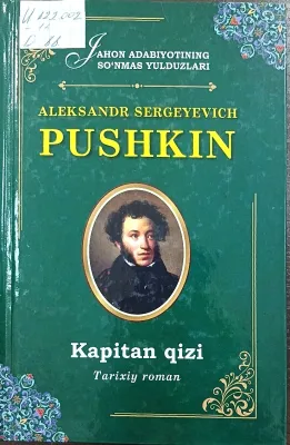 Kapitan qizi