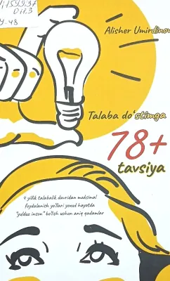 Talaba do'stimga 78+ tavsiya