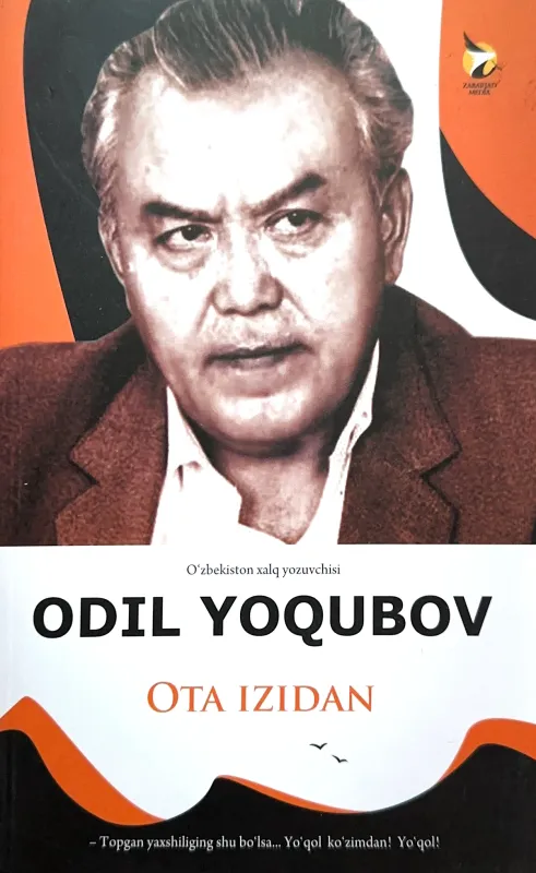 Ota izidan