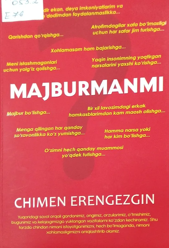 MAJBURMANMI