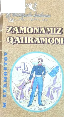Zamonamiz qahramoni