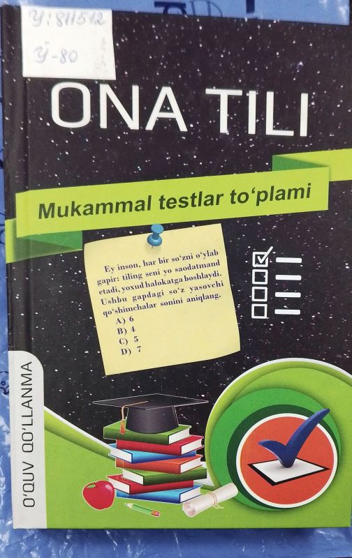 ONA TILI