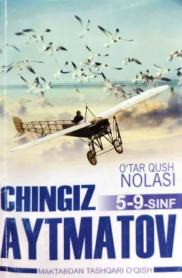 O'TAR QUSH NOLASI