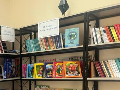 Библиотека махалли «Мехржон»