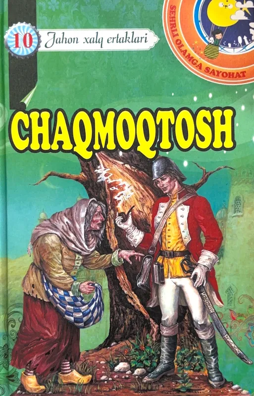 Chaqmoqtosh