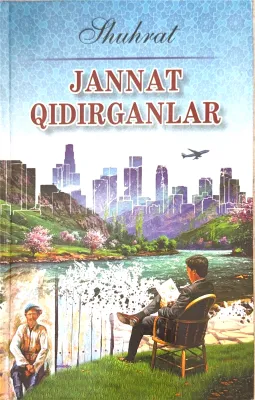 JANNAT QIDIRGANLAR