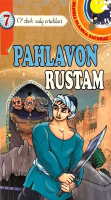 PAHLAVON RUSTAM